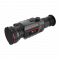 Тепловизионный прицел Guide TR450